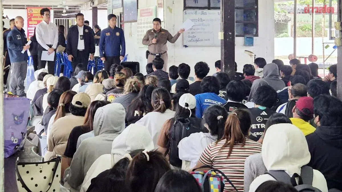 Laos Returns 129 Thai Online Gambling Operators