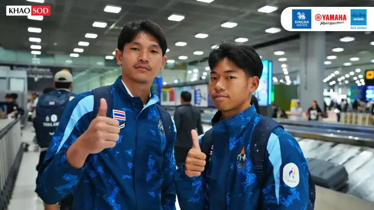 Thailand U-23 Returns Home After Asian Games Campaign