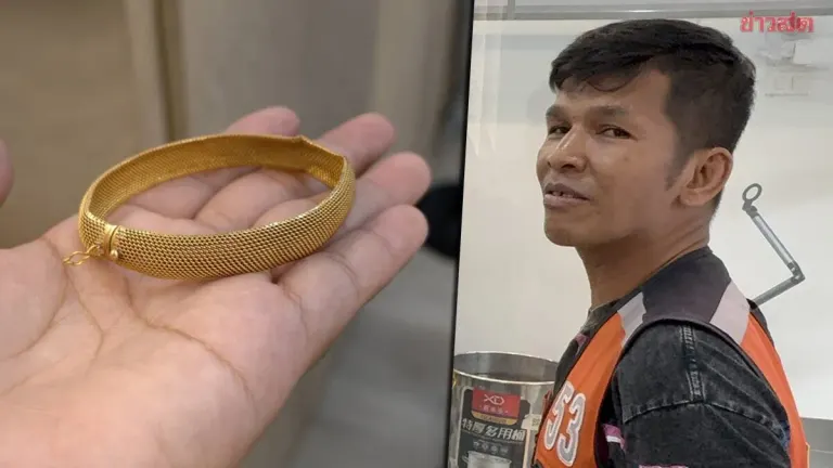 Motorbike Taxi Driver Finds Fortune in Old Silver Box and Gold Bracelet