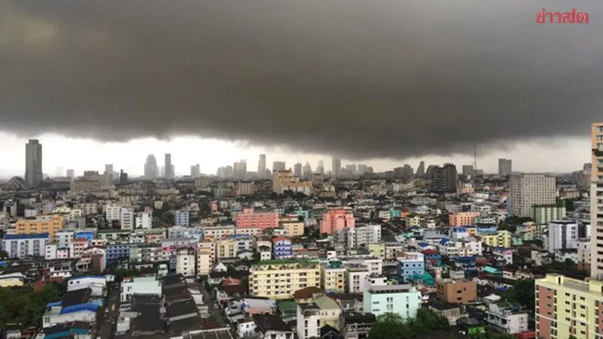 Today's Weather: Meteorological Department Warns of Heavy Downpours This Afternoon Through Evening Across 40 Provinces