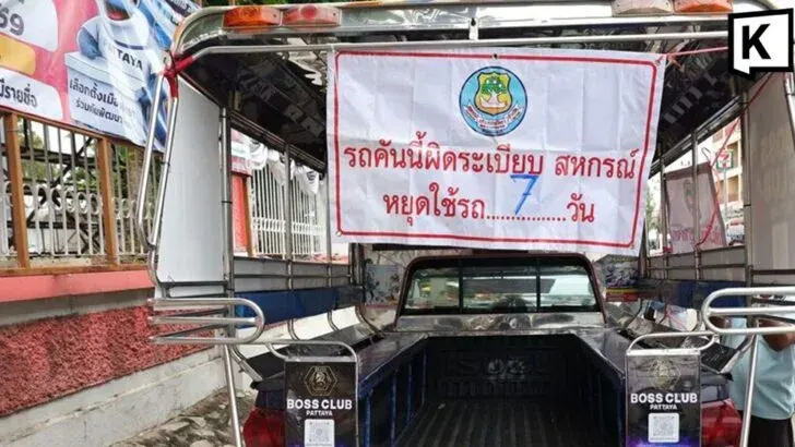 Pattaya Taxi Driver Suspended For Overcharging Tourists