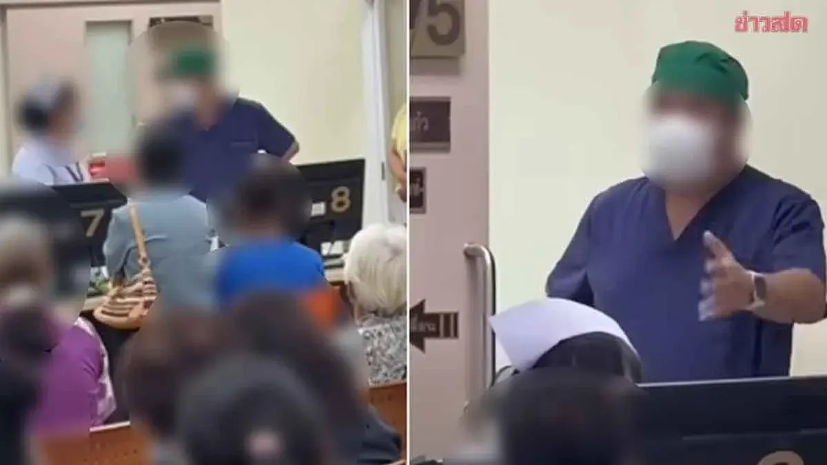 Doctor Blasts Hospital Over Missing X-Ray Films for 50 Patients