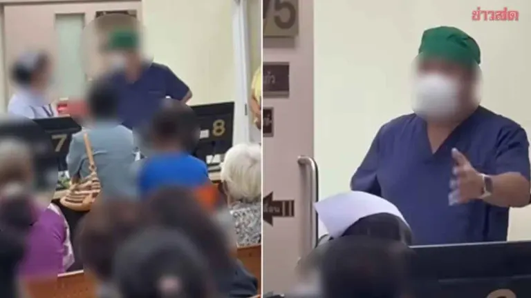 Doctor Blasts Hospital Over Missing X-Ray Films for 50 Patients