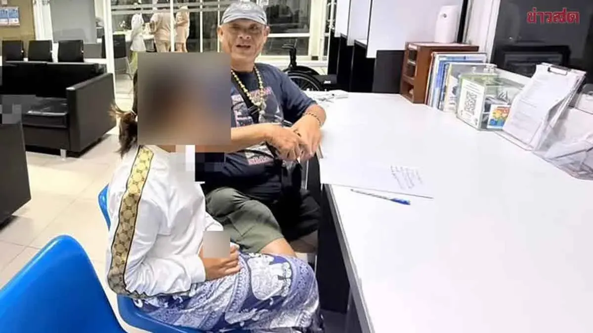 Urgent Response: 2-Year-Old Abused by Stepfather, Family Files Complaint as Local Authorities Intervene