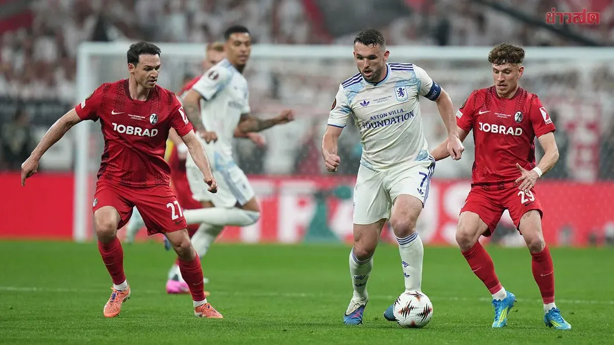 Aston Villa Crowned UEFA Europa League Champions for First Time After Demolishing Frankfurt