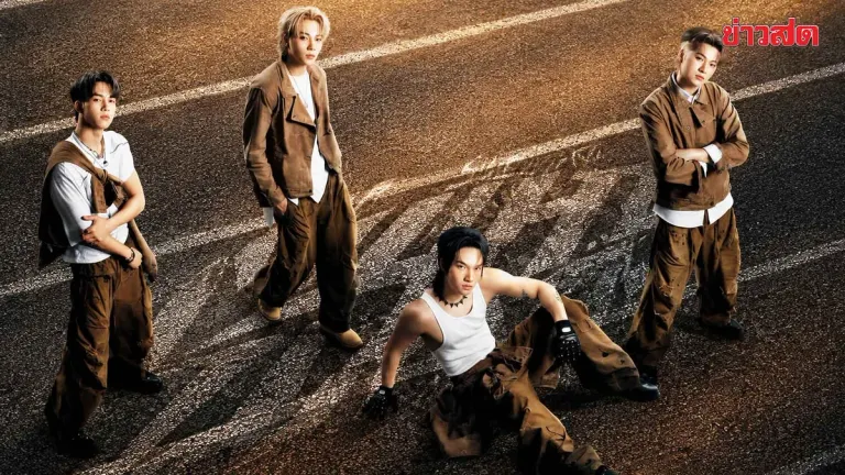 T-POP Boy Band SuperThai Marks One Year With Fight Back Single