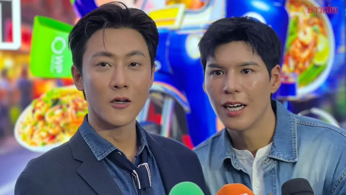 Lucky Numbers from P'Jong and Callen Fresh from Interview – 'Don't Believe It!' They Invite You to Try Thai Street Food