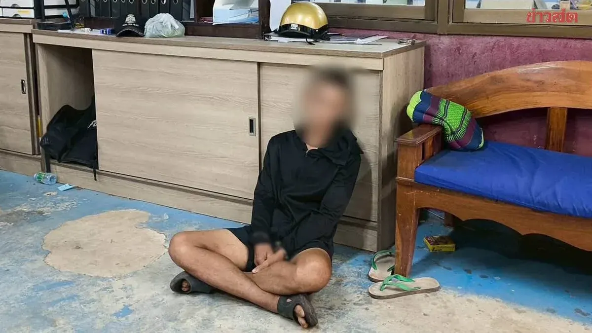 Drug-Addicted Man Torches Home After Wife Flees With Child