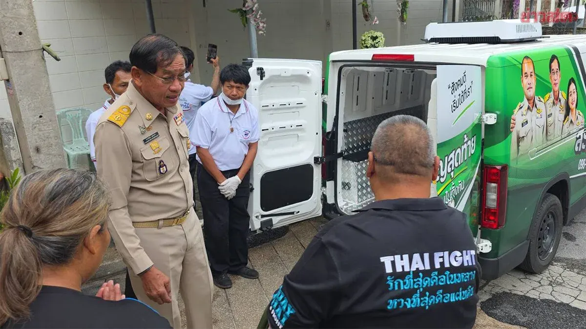 Pathum Thani Official Launches Free Funeral Service for Poor Families