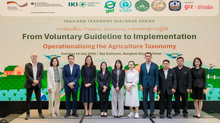 Thailand Taxonomy Aims to Green Agriculture Supply Chains