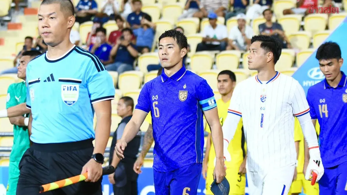 Thai Captain Praises Teamwork in Malaysia Victory