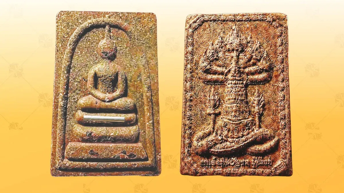 New Sacred Amulet Collection Honors Luang Pu Thin