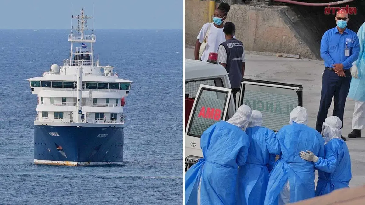 Argentina Reports Dutch Couple Among 3 Deaths from Hantavirus Outbreak on Cruise Ship