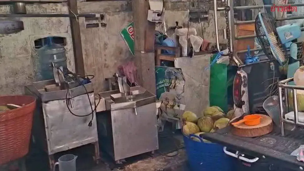 Electrical Shock From Coconut Machine Leaves Vendor Unconscious