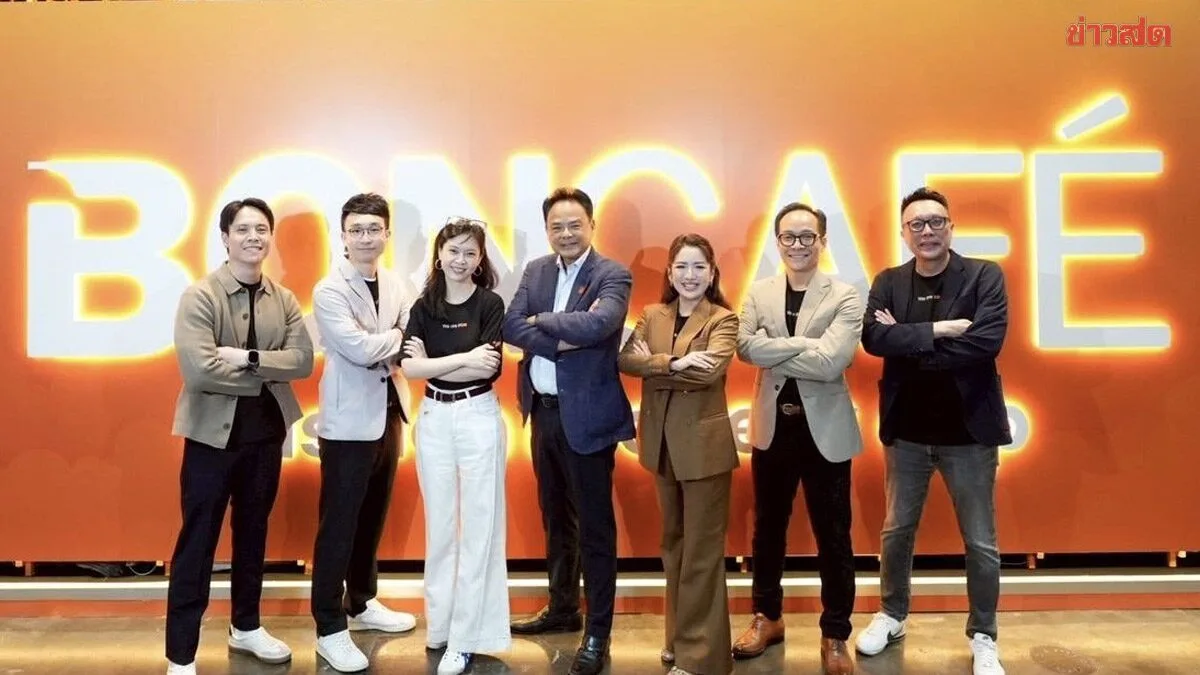 Boncafe Thailand Reinforces Coffee Bean Leadership with Commitment to Sustainability