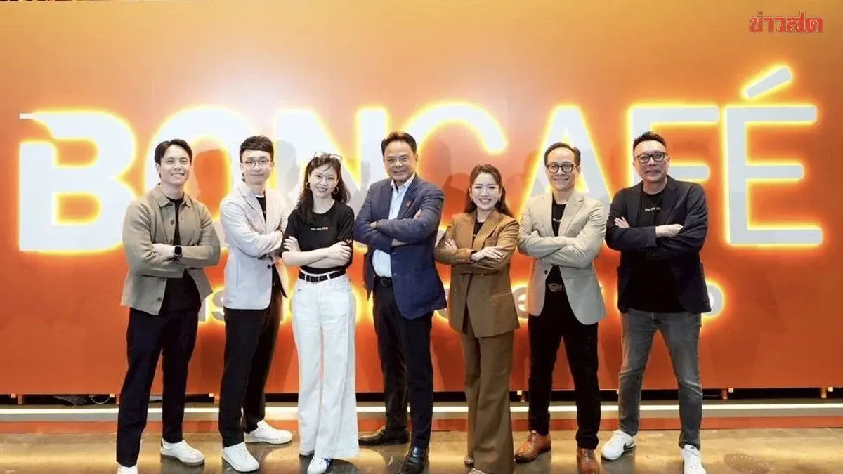Boncafe Thailand Reinforces Coffee Bean Leadership with Commitment to Sustainability