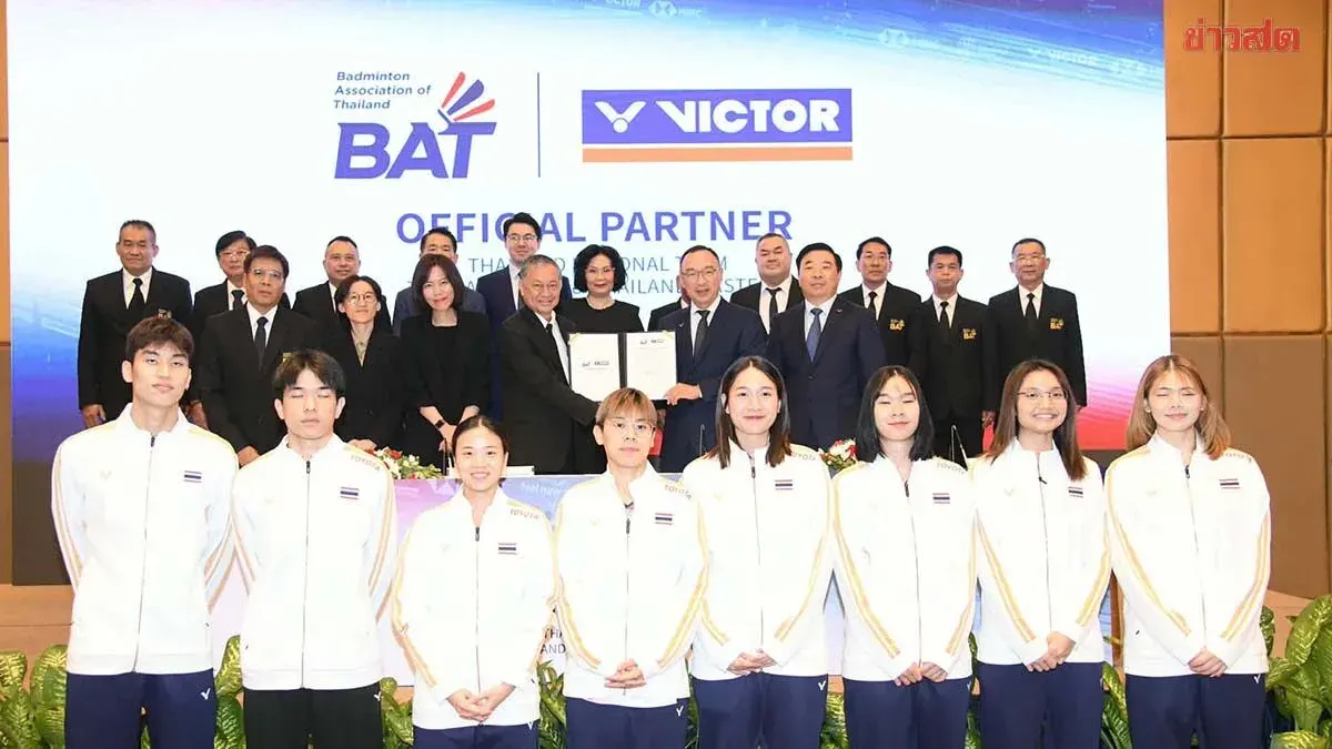 VICTOR Partners with Thai Badminton Association for Four Years to Support National Team, Hosting Two Major Championships
