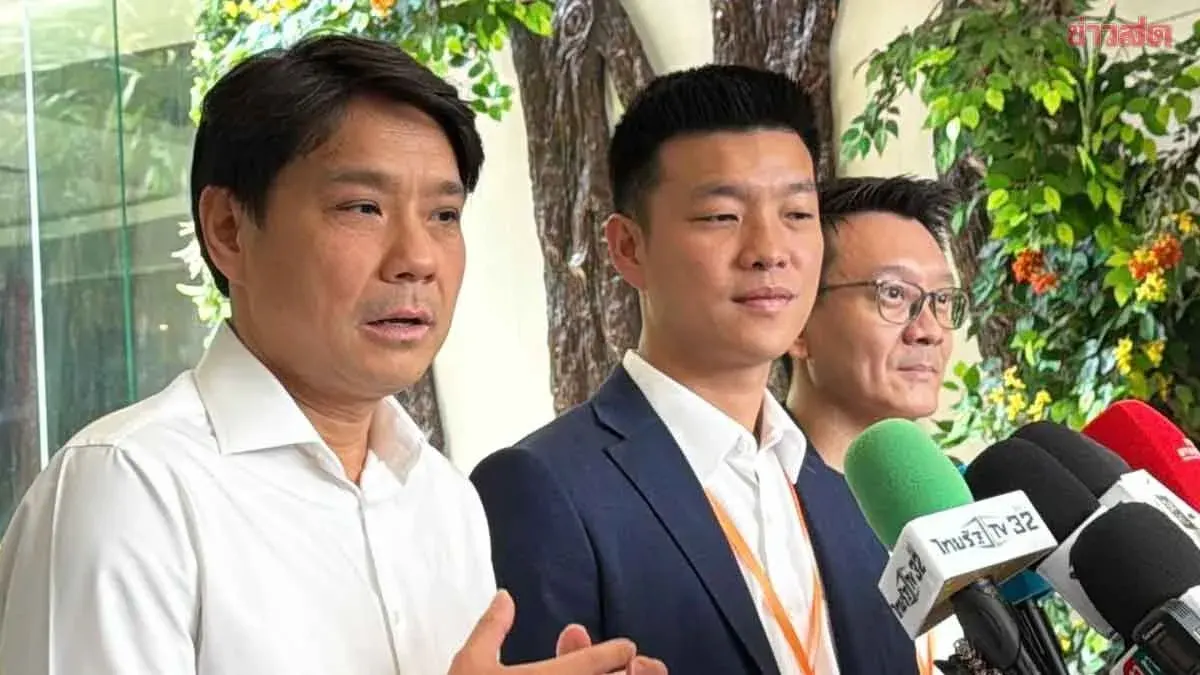 No Major Shake-up: Natthapon Remains Party Leader as Picharn Takes Secretary-General Post, Aiming for Seamless Coordination Between Local and Parliamentary Work