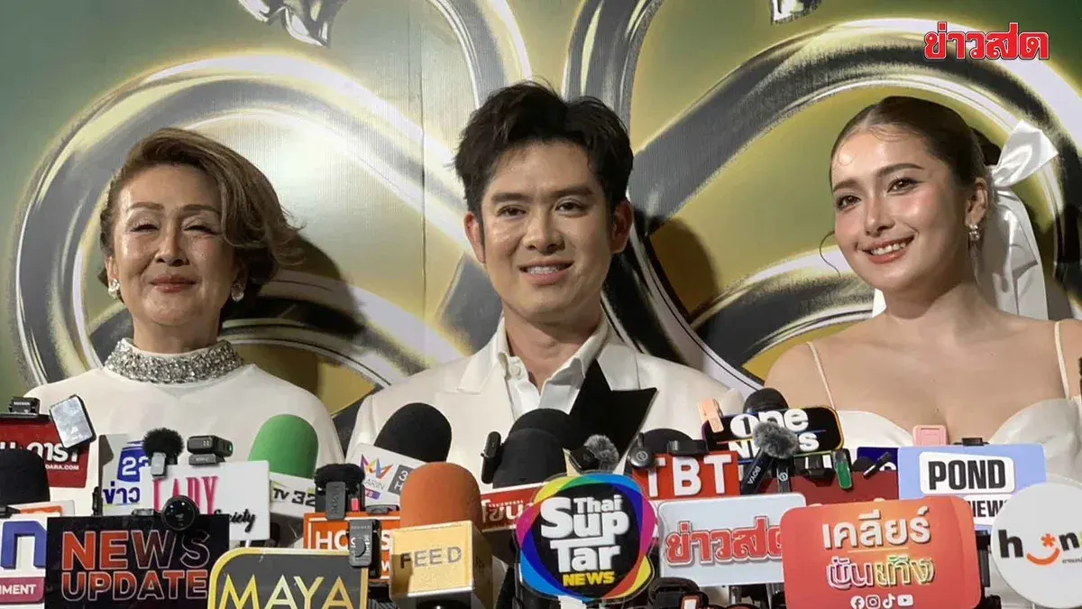 Actor Rocky Faces Defamation Lawsuit Alongside Mother