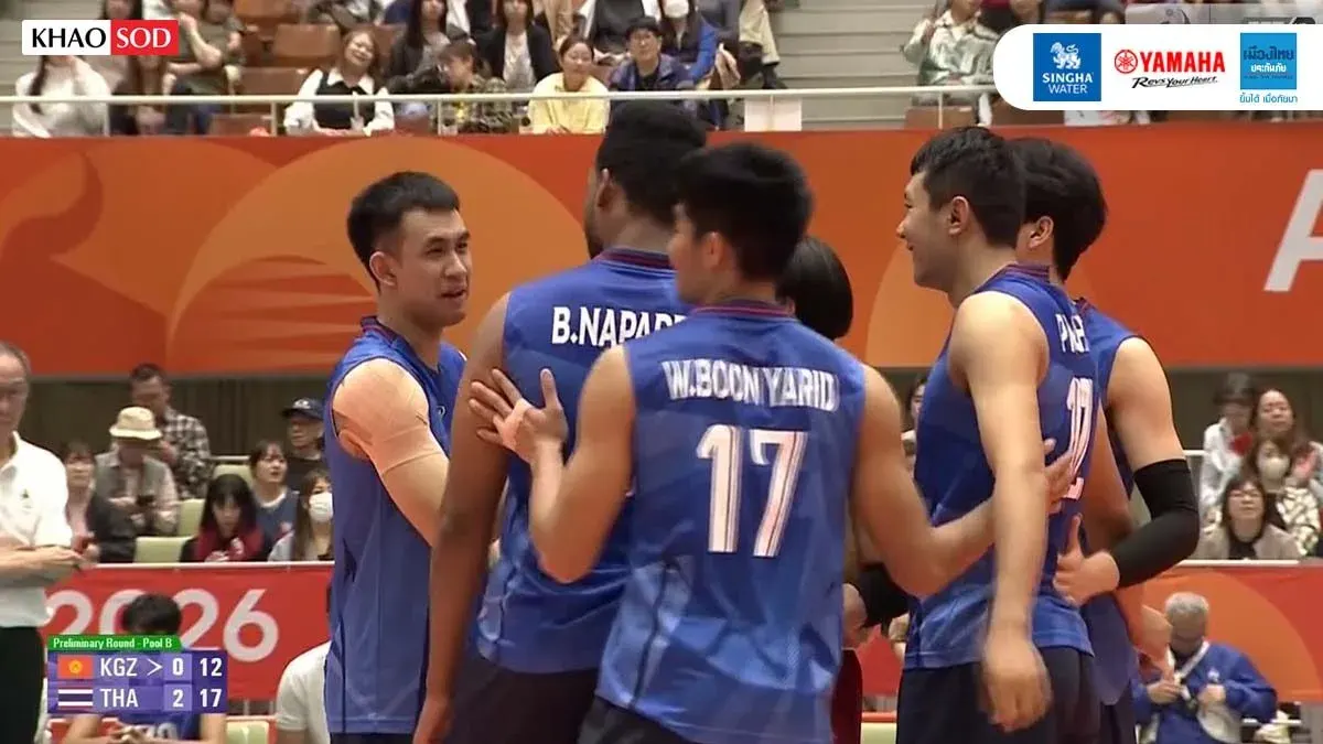 Thai Men's Volleyball Team Beats Kyrgyzstan at Asian Games