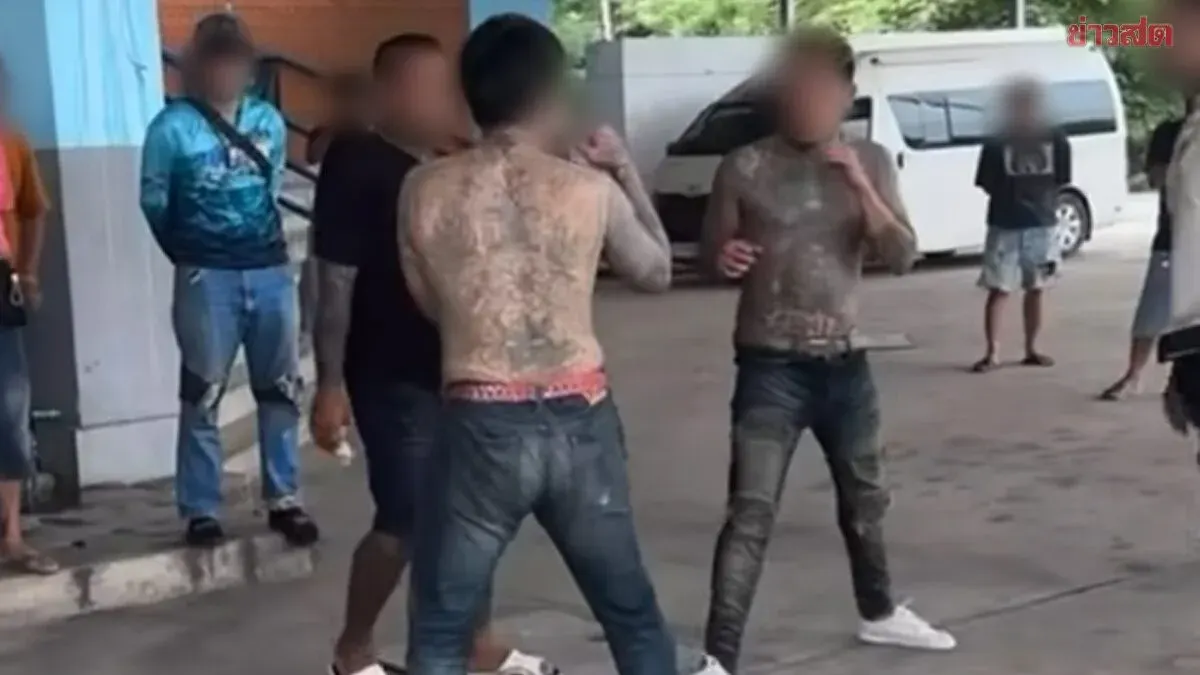 Police Hunt Tattooed Youth After Live-Streamed Fight