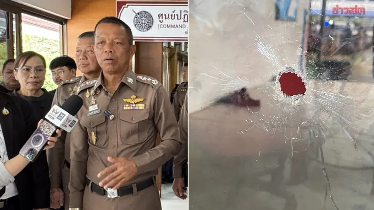 Student's Father Reveals Teacher Row Led to School Shooting in Kamphaeng Phet