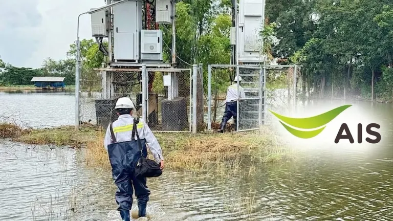 AIS Boosts Network Resilience Against Floods, Heavy Rain