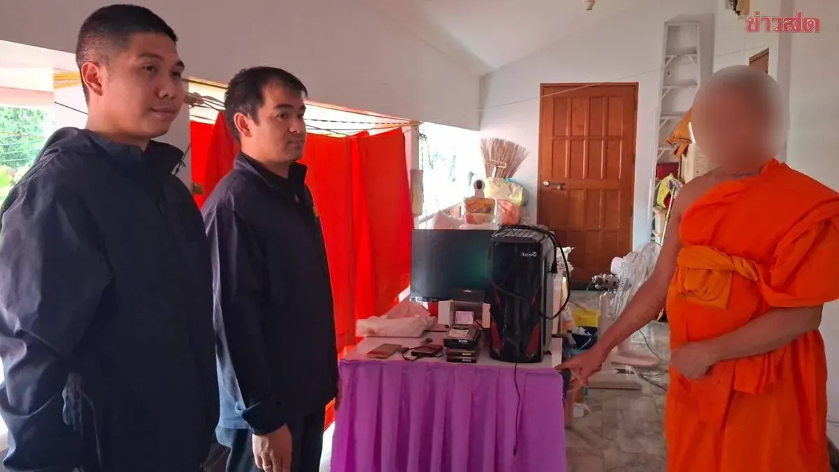Raid on Prominent Temple Compound Nets High-Ranking Monk with Over 1,000 Child Abuse Files