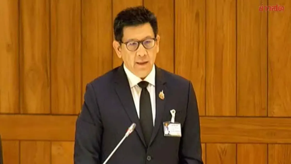 Ekniti Clarifies Thauvin Capital Issue; Pledges SEC Chief Removal if Investigation Proves Wrongdoing