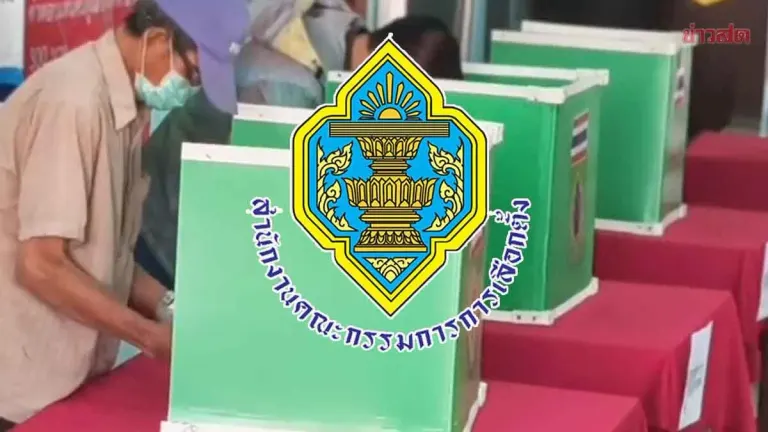 Election Commission Sets August 30 for Udon Thani District 3 By-Election