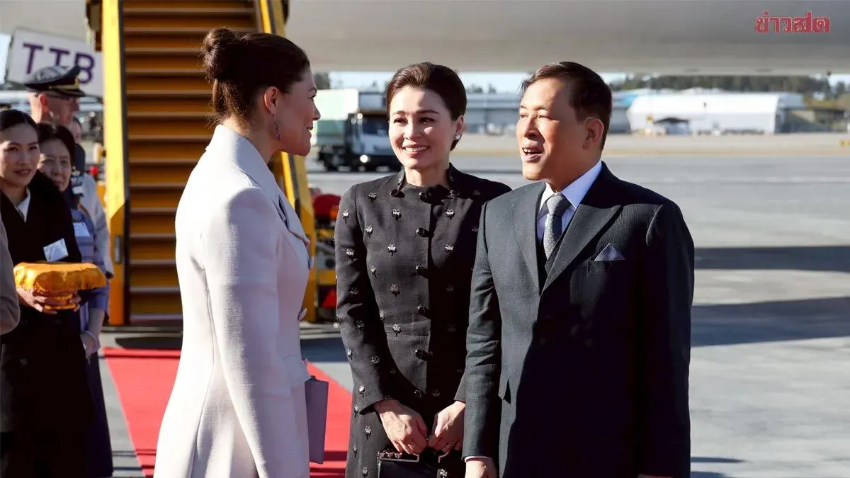 Their Majesties Visit the Kingdom of Sweden at the Invitation of King Carl XVI Gustaf