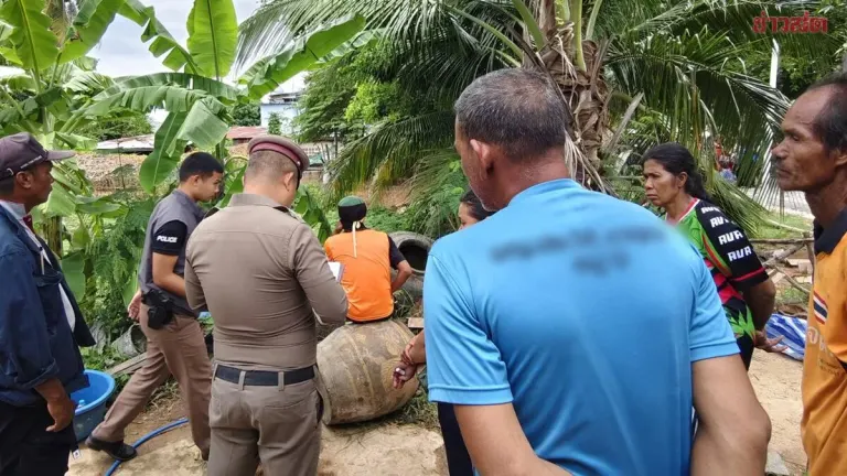 Man Found Dead in Pond After Two-Day Search