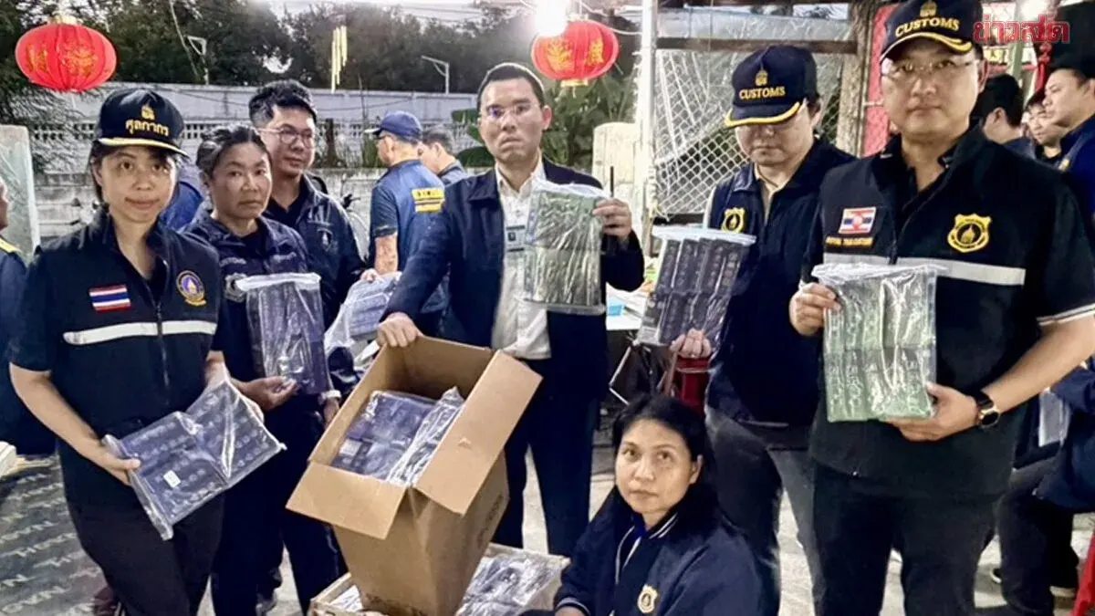 Smuggling Ring Busted in Nakhon Ratchasima Warehouse Raid