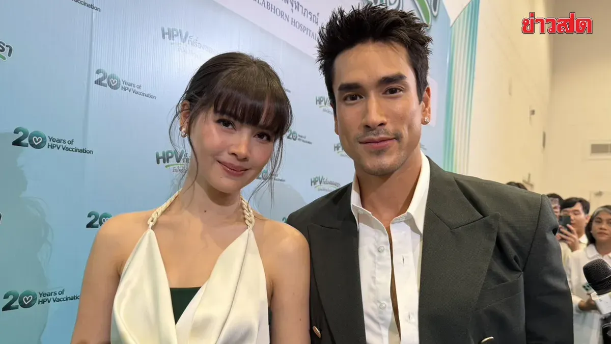 Nadech and Yaya Revise Home Plans After Bangkok Floods