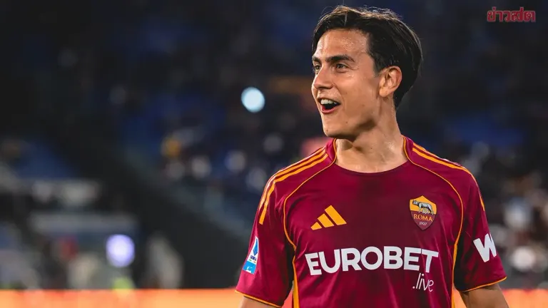 Dybala Hints at Roma Departure After Season Ends