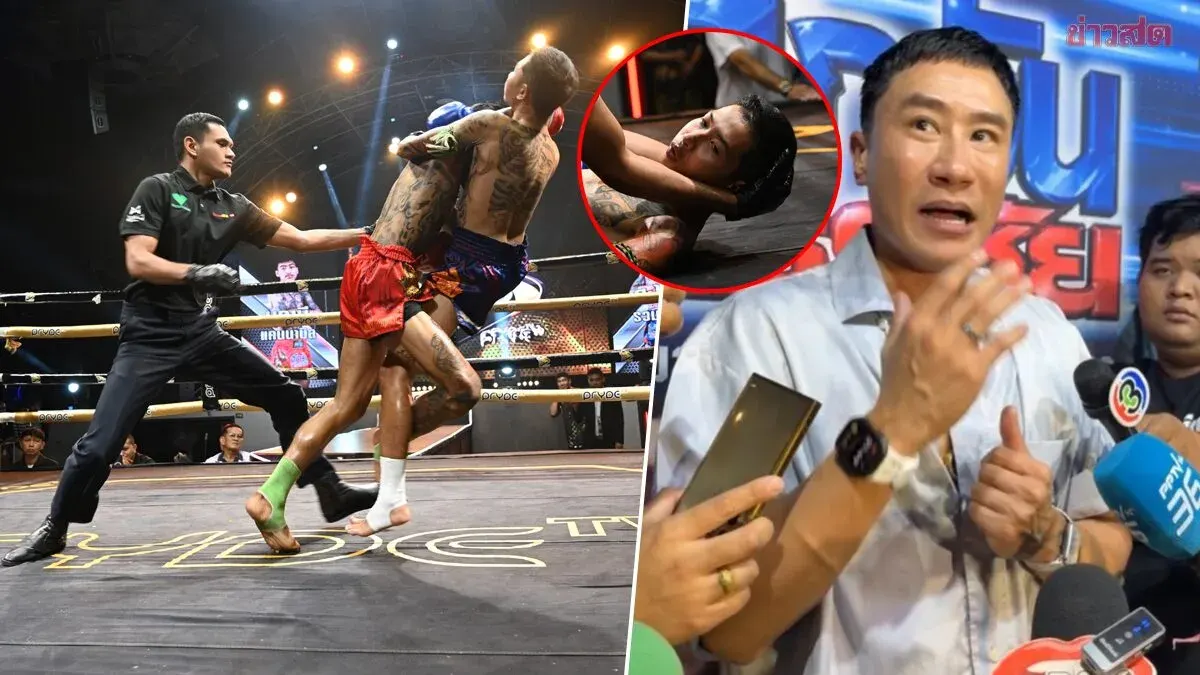 Sier Boat Insists Knockout Moment Was a Foul; Bunyamee Kicked Snail's Leg, But Referee's Decision Stands as Final