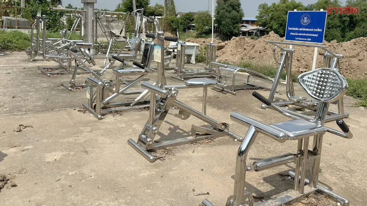Lopburi Provincial Administration Clarifies: 320 Million Baht Fitness Equipment Budget Distributed to 161 Sites, Not 3 Sites—Insists Investment is Worthwhile and Rust-Resistant