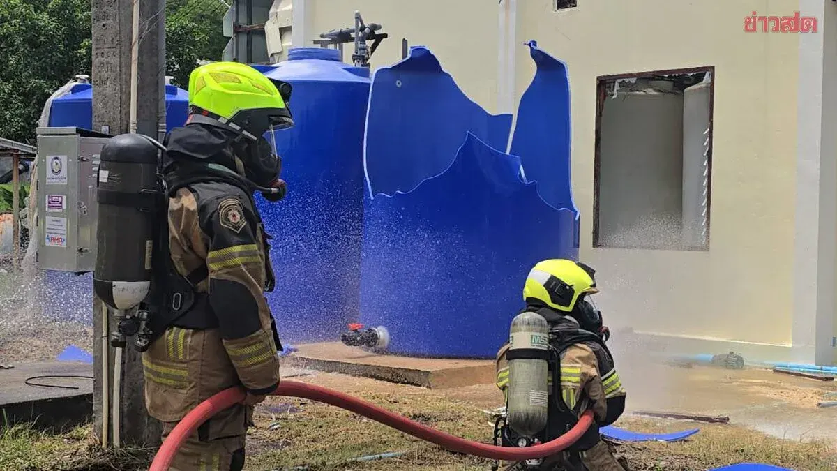 Chlorine Tank Explodes at Phuket Water Authority