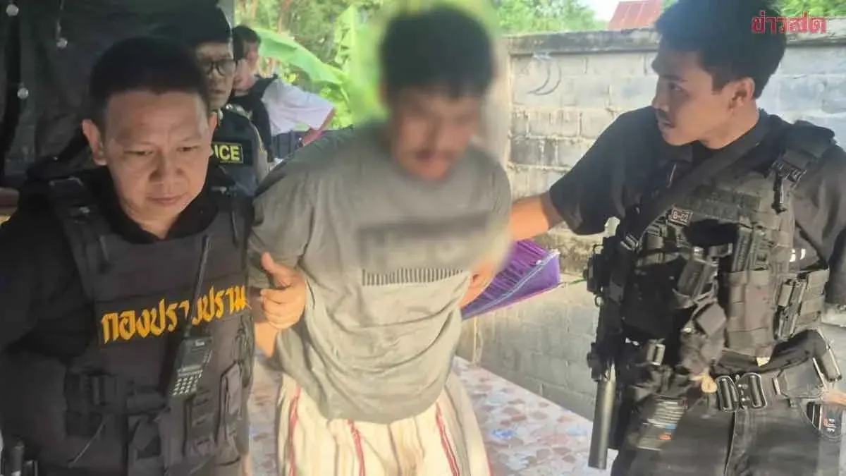 Armed Suspect Arrested for Downtown Nakhon Pathom Shooting
