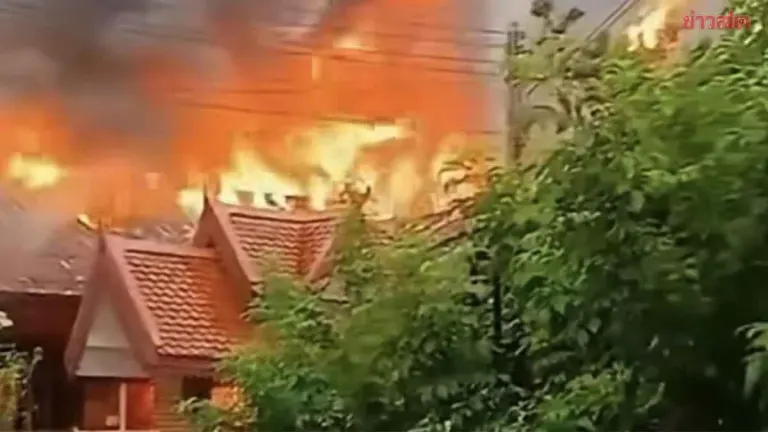 Thai House Fire Leaves One Million Baht in Damages