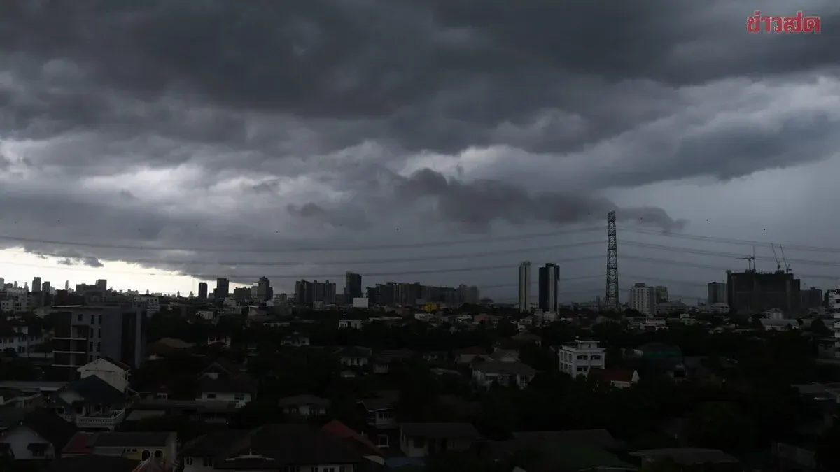 Thai Meteorological Department: Heavy Continuous Rain Today in 2 Regions Affecting 70% of Areas, Bangkok 60% Coverage—Flood and Flash Flood Warnings Issued