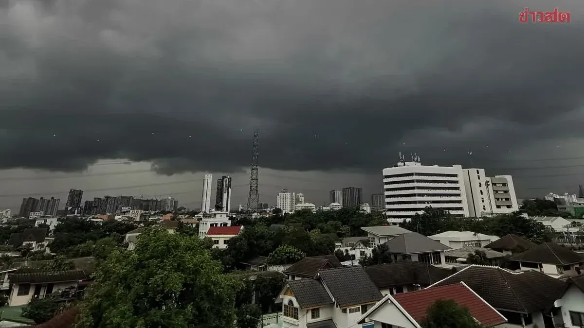 Meteorology Department Warns 42 Provinces of Heavy Rain