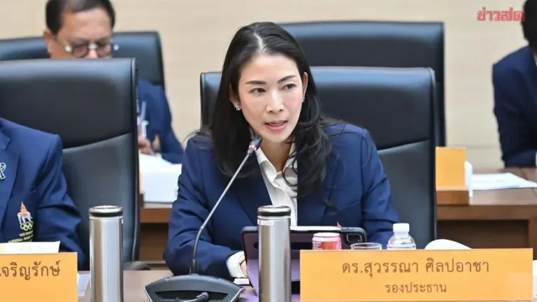 Thai Olympics Vice Chair Reports New Sexual Abuse Case in Sports