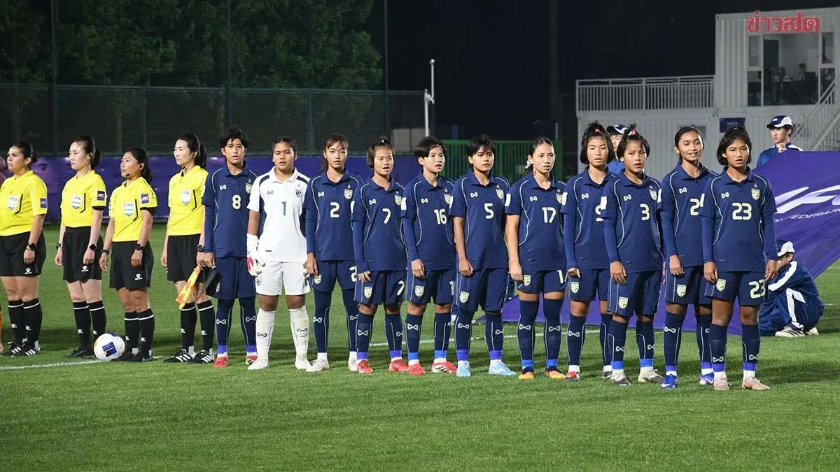 Thailand U-17 Women's Squad Named for Indonesia Cup