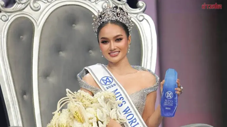 From Ethnic Minority Beauty to Miss World: 'Namphung-Ganttira' Clinches the Crown