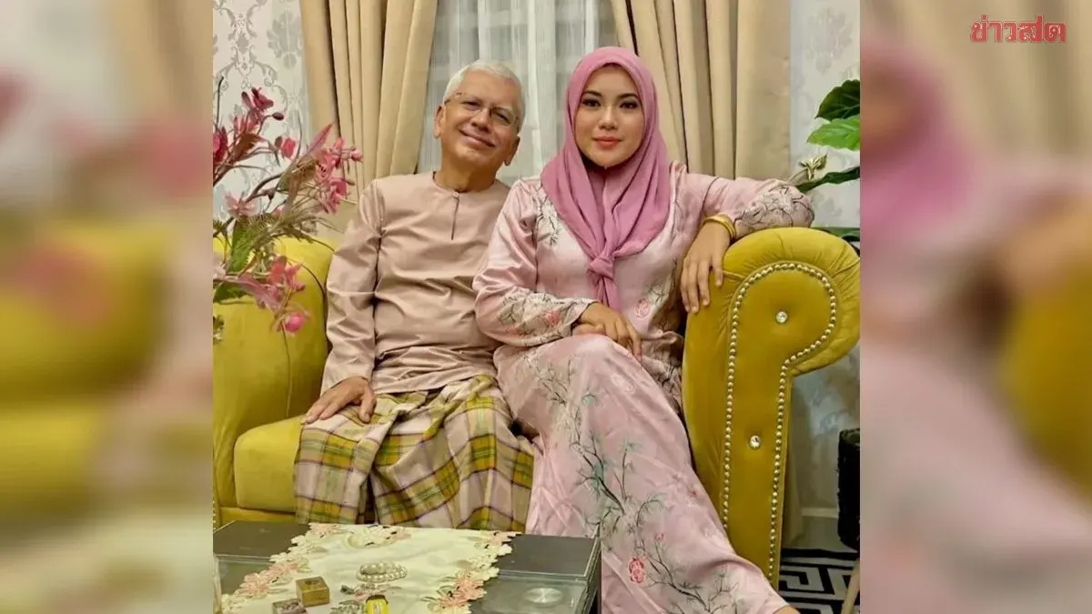 Malaysian Woman Marries Man 48 Years Older