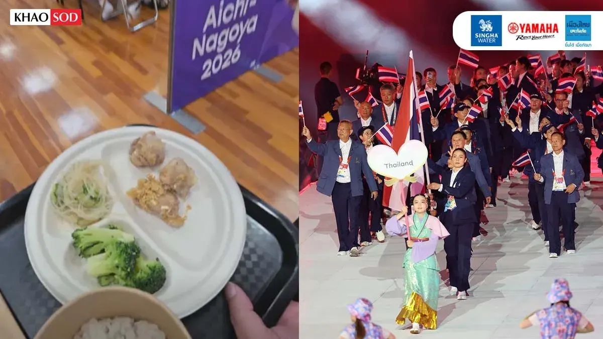Thai and Japanese Fans Clash Over Asian Games 2026 Food Complaints