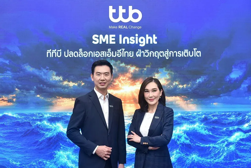 TTB Points Out Thai SMEs Trapped in 'Survival Mode' – Unable to Grow Despite Economic Headwinds and Chinese Product Surge; Bank Eyes Double-Digit Lending Expansion