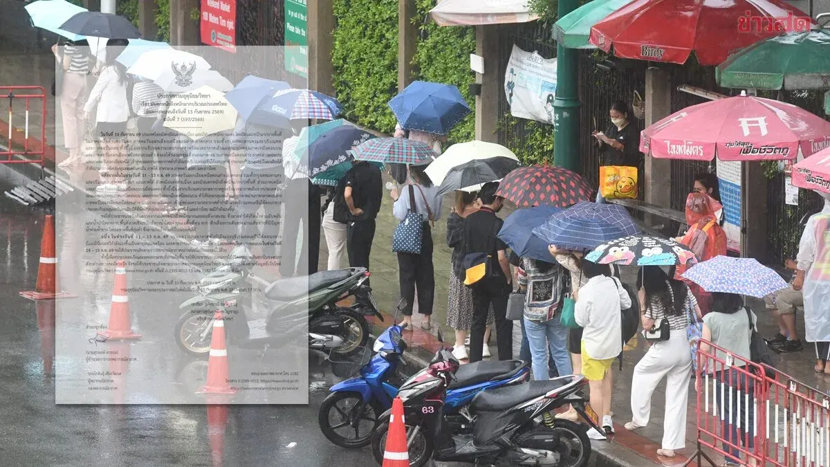 Thailand Braces for Heavy Rain as Cold Air and Monsoon Collide