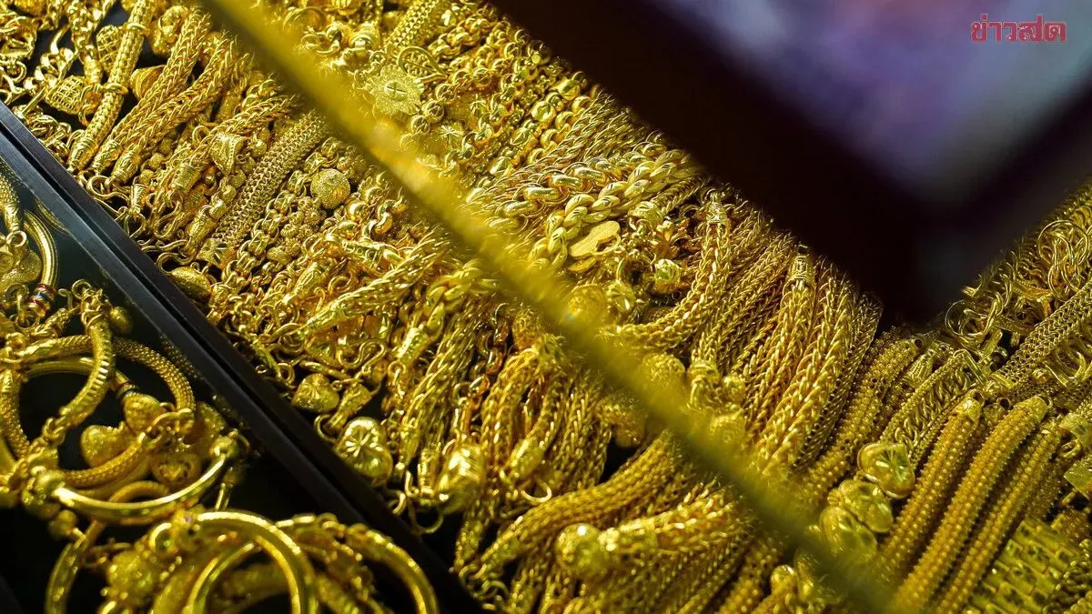 Gold Prices Today, April 27, 2026: Gold Prices Drop Again